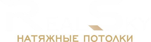 Натяжные потолки Казань
